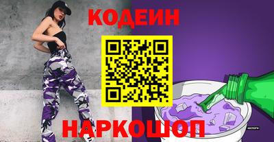 ешки Будённовск