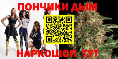 ешки Будённовск