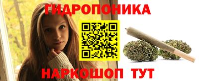 MESCALINE Бузулук
