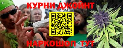 MESCALINE Бузулук