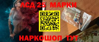ешки Будённовск