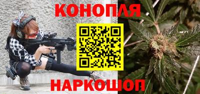 ешки Будённовск