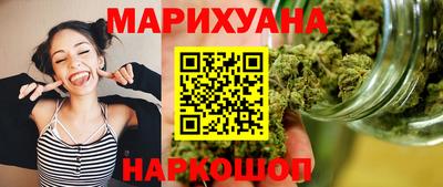 а пвп мука Бугуруслан