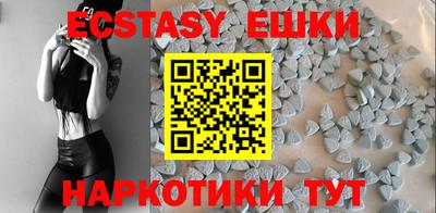 ешки Будённовск
