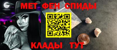 а пвп мука Бугуруслан