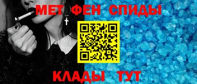 ешки Будённовск