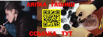 MESCALINE Бузулук