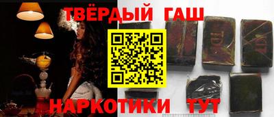 ешки Будённовск