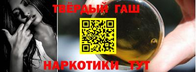 ешки Будённовск