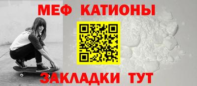 а пвп мука Бугуруслан