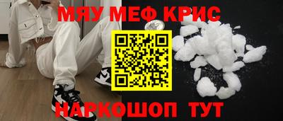 ешки Будённовск